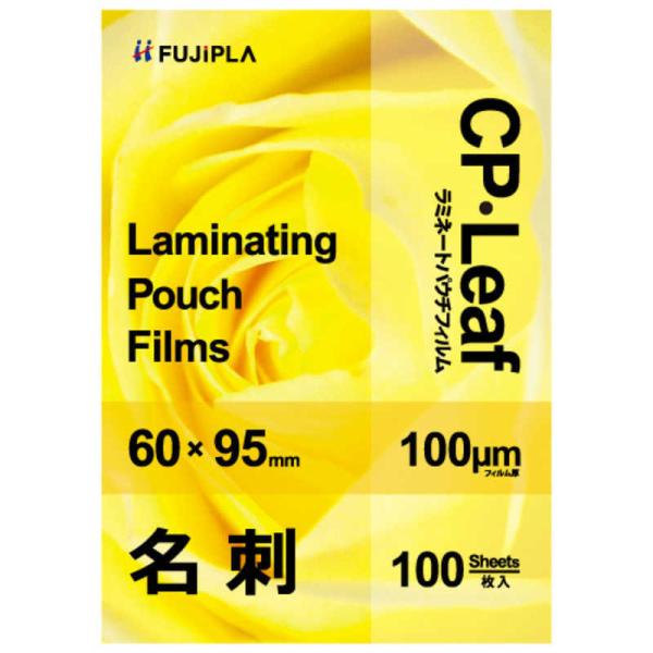 [Release date: January 4, 2021]コジマ kojima コジマヤフー コジマ電気