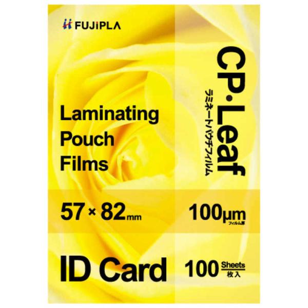 [Release date: January 4, 2021]ヒサゴ 伝票　kojima　コジマヤフー　コジマ電気