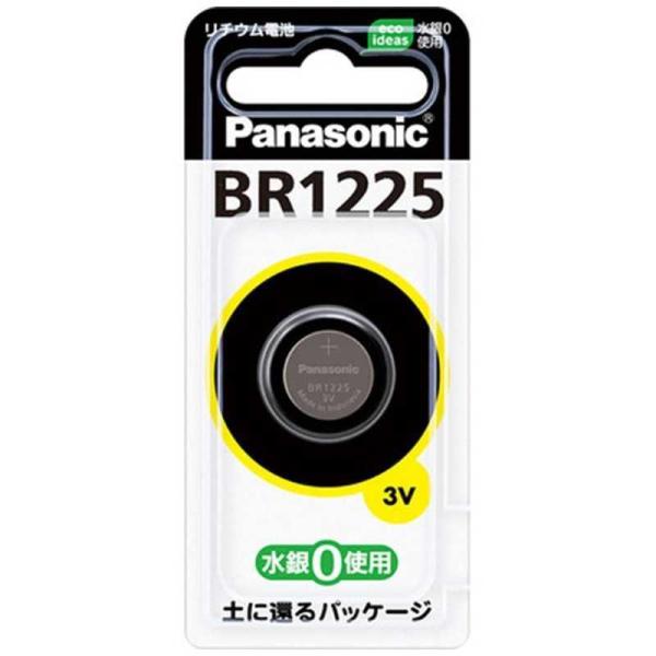 �p�i�\�j�b�N�@Panasonic�@�R�C���`���`�E���d�r�@BR1225