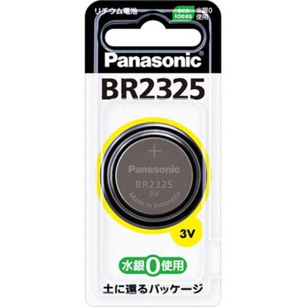 �p�i�\�j�b�N�@Panasonic�@�R�C���`���`�E���d�r�@BR�]2325