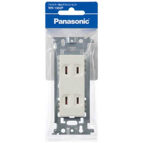 �p�i�\�j�b�N�@Panasonic�@�t���J���[�����_�u���R���Z���g WN1302P�@WN1302P