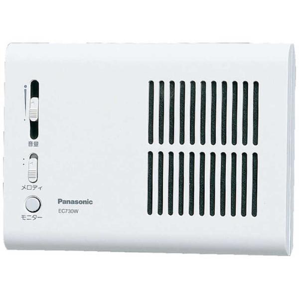 パナソニック　Panasonic　AC100V式チャイム メロディサイン EC730W　EC730W