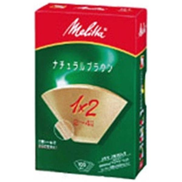 [Release date: January 16, 2015]メリタ 調理家電アクセサリ−　kojima　コジマヤフー　コジマ電気