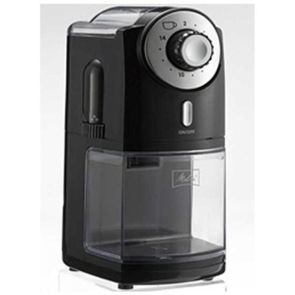 [Release date: December 11, 2017]メリタ コーヒーミル　kojima　コジマヤフー　コジマ電気