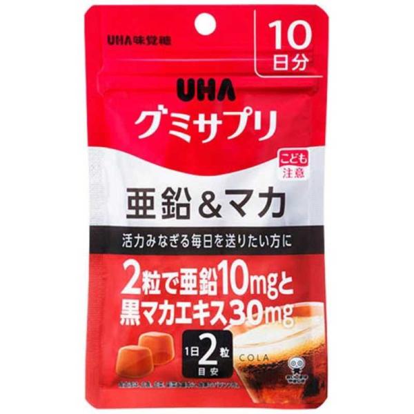 他サイト： UHA味覚糖　グミサプリ 亜鉛＆マカ　10日分　の商品画像
