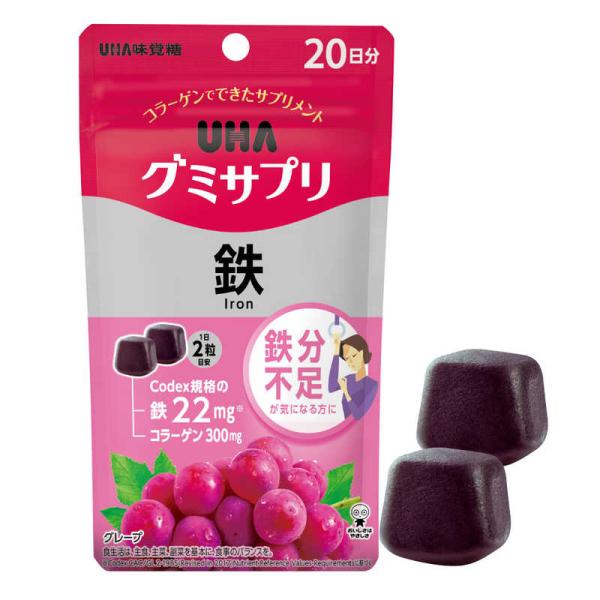 他サイト： UHA味覚糖　UHAグミサプリ 鉄 20日分（40粒）　の商品画像