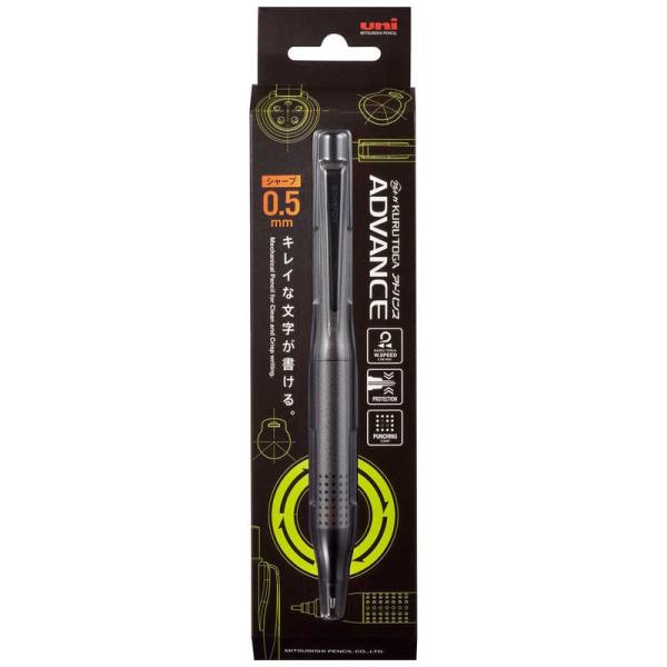 他サイト： 三菱えんぴつ　クルトガアドバンス1000ガンメタリック　M510301P43の商品画像