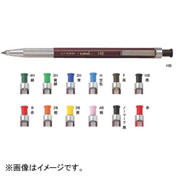 無名 芯ホルダー 4又 3本 三菱えんぴつ [芯ホルダー] ユニホルダー MH-500 (硬度:3B) MH5003B