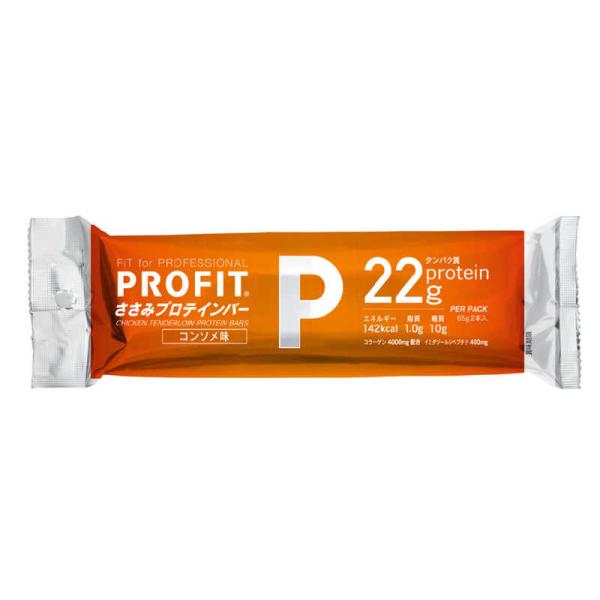 丸善　PROFIT ささみプロテインバー(コンソメ味/65g×2本入り) コンソメ味　PFササミプロテインバーコンソメ