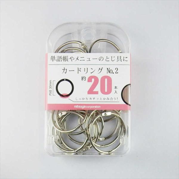 ~c@J[hOa30mm 20{@BX2CR2