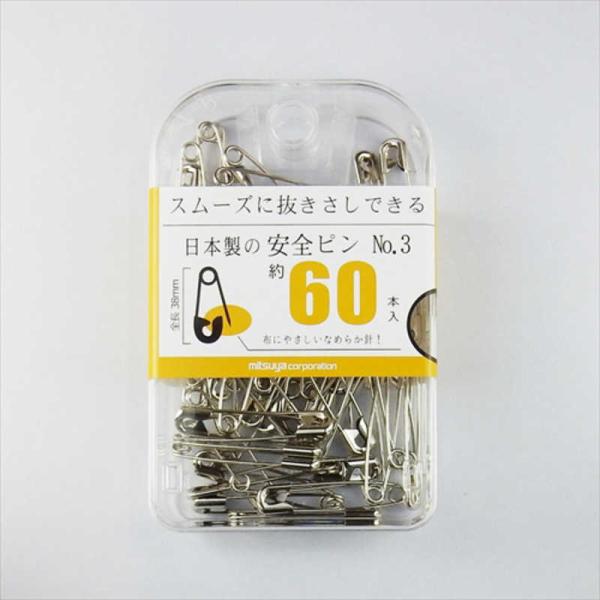 安全ピン クリップ」の人気商品一覧 | 安い商品を通販サイトから