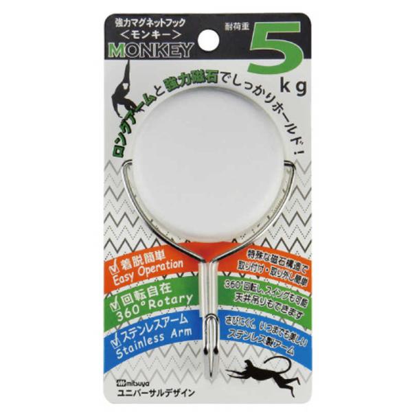 ~c@̓}OlbgtbN L[5kg  @MKY-5-WH