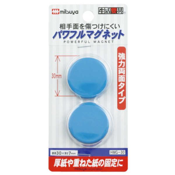 ~c@pt}OlbgROllQ@HMG-30-BU