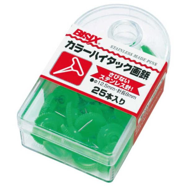 [Release date: May 19, 2025]家具 インテリア オフィス家具 ホワイトボード 黒板 ボード付属品 パーツ　kojima　コジマヤフー　コジマ電気