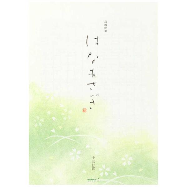 fUCtB@ ͂Ȃ@91206989