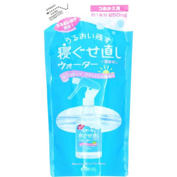 プロ監修 スタイリング剤のおすすめ人気ランキング選 ドラッグストアで買える市販品も セレクト Gooランキング