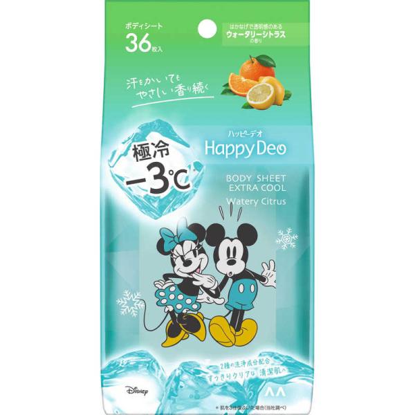 [Release date: February 19, 2024]