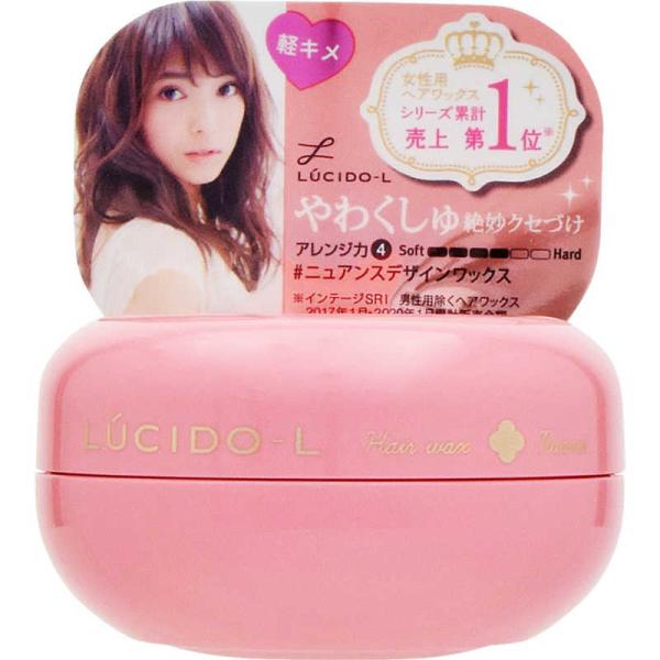 マンダム LUCIDO-L(ルシードエル) ニュアンスデザインワックス