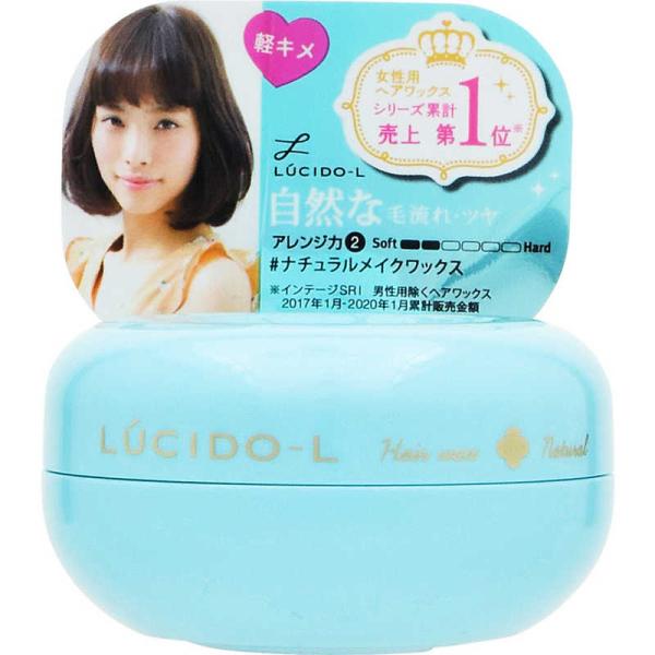 マンダム LUCIDO-L(ルシードエル) ナチュラルメイクワックス(60g