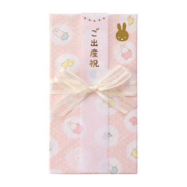 他サイト： マルアイ　ミッフィーガーゼハンカチ金封Ｐ　MY10Pの商品画像