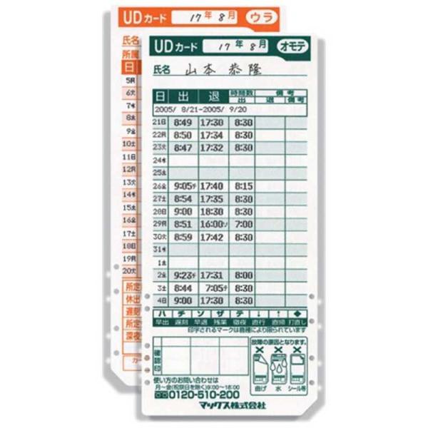 }bNX@^CR[_[p^CJ[h ER-UDJ[h@ERUDJ[h