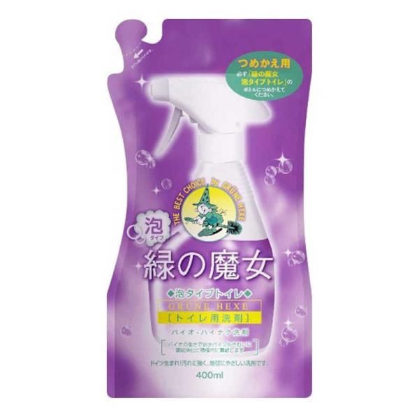 他サイト： 三宝　緑の魔女泡タイプトイレ詰替 400ml　の商品画像