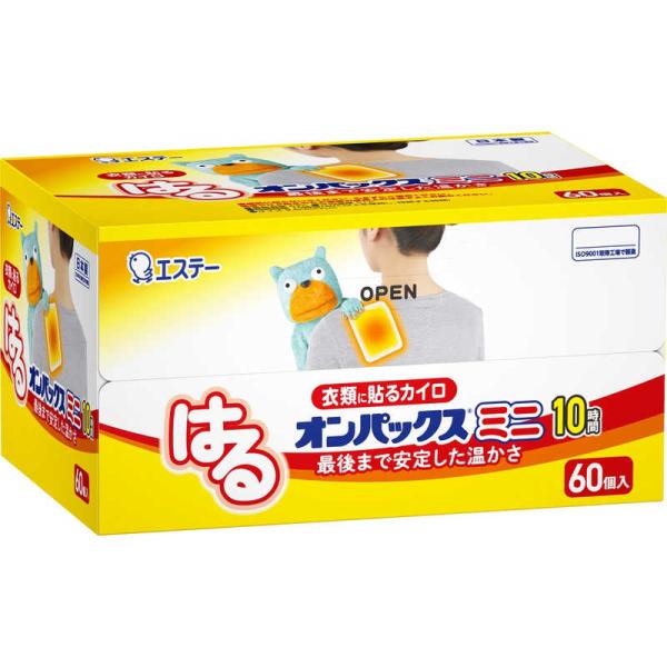 [Release date: August 1, 2023]エステー S.T カイロ 寒さ対策 ハルオンパツクスミニ60コ コジマ コジマ電気 家電