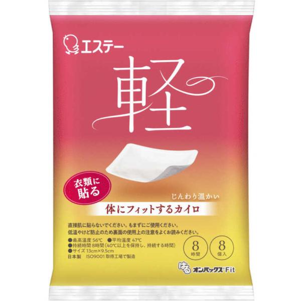 [Release date: September 1, 2025]