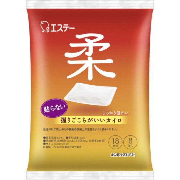 [Release date: September 1, 2025]