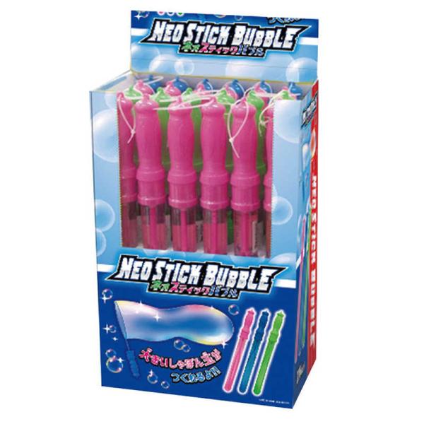 [Release date: April 15, 2023]おもちゃ トイズ プレゼント コジマ コジマ電気