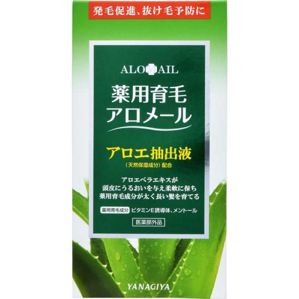 他サイト： 柳屋本店　薬用育毛 アロメール (240mL)　の商品画像