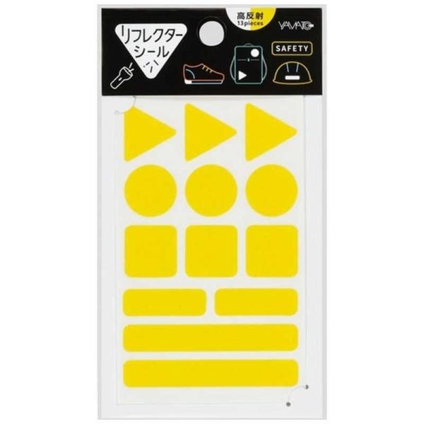 [Release date: March 3, 2023]ヤマト YAMATO 文房具 雑貨 事務用品 REFYEL コジマ コジマ電気 家電