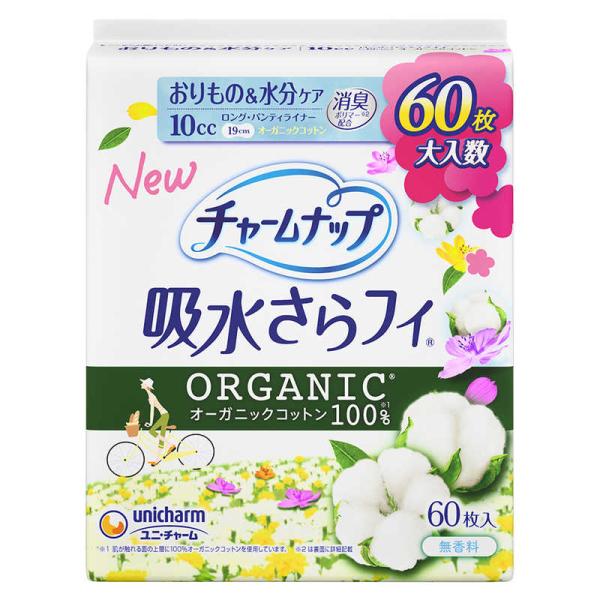 [Release date: April 8, 2025]ユニチャーム unicharm コジマ コジマ電気 家電