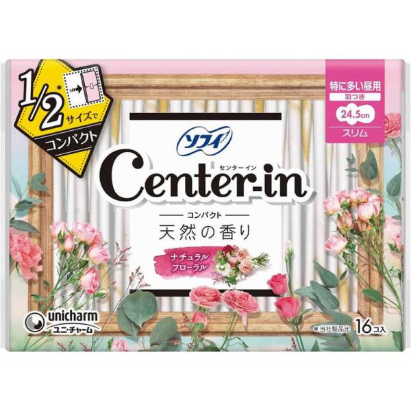 Y kojima 4903111312474