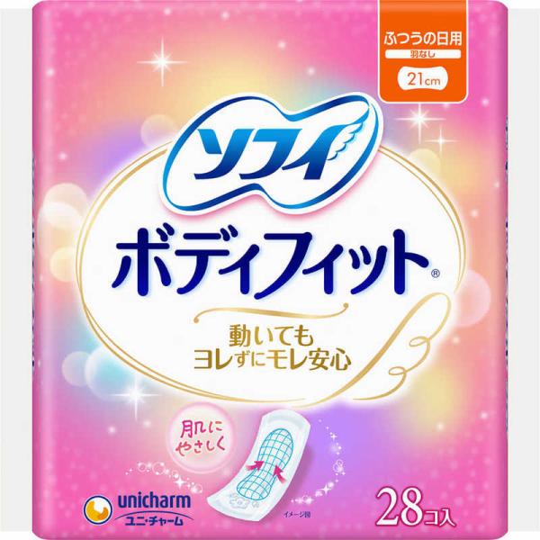 [Release date: March 7, 2023]ユニチャーム unicharm コジマ コジマ電気 家電