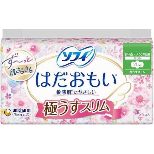 [Release date: October 8, 2019]ユニチャーム unicharm 生理用品　kojima　コジマヤフー　コジマ電気