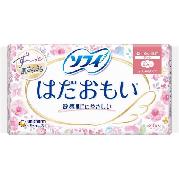 [Release date: January 30, 2015]ユニチャーム unicharm 生理用品 ソフィ　kojima　コジマヤフー　コジマ電気