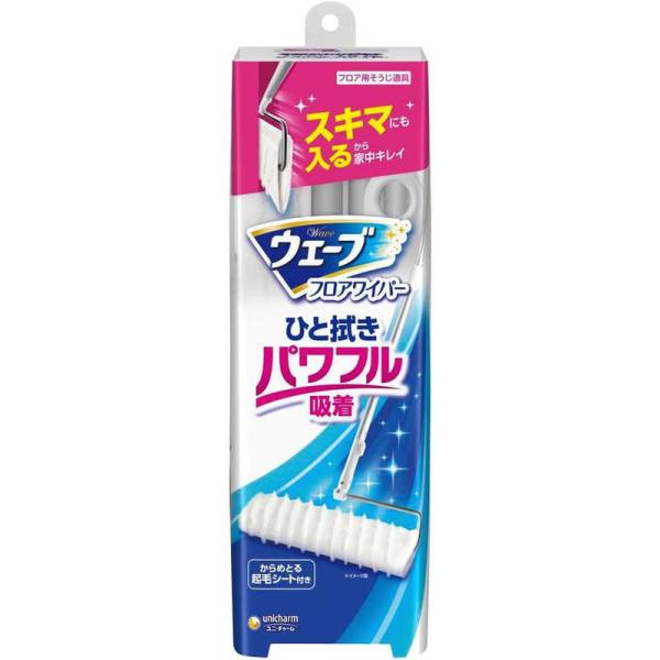 [Release date: October 8, 2019]ユニチャーム unicharm 清掃用具　kojima　コジマヤフー　コジマ電気
