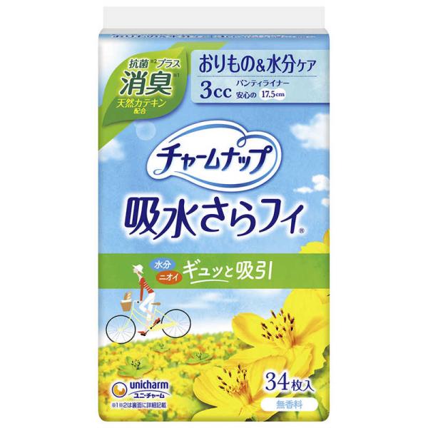 [Release date: January 30, 2015]ユニチャーム unicharm ライナー・吸水シート チャームナップ　kojima　コジマヤフー　コジマ電気
