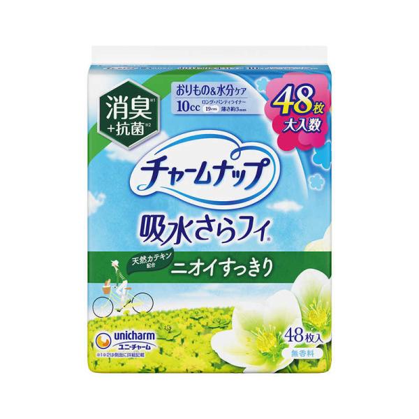 他サイト： ユニチャーム　チャ-ムナップ吸水さらフィロングパンティライナー消臭48枚　の商品画像