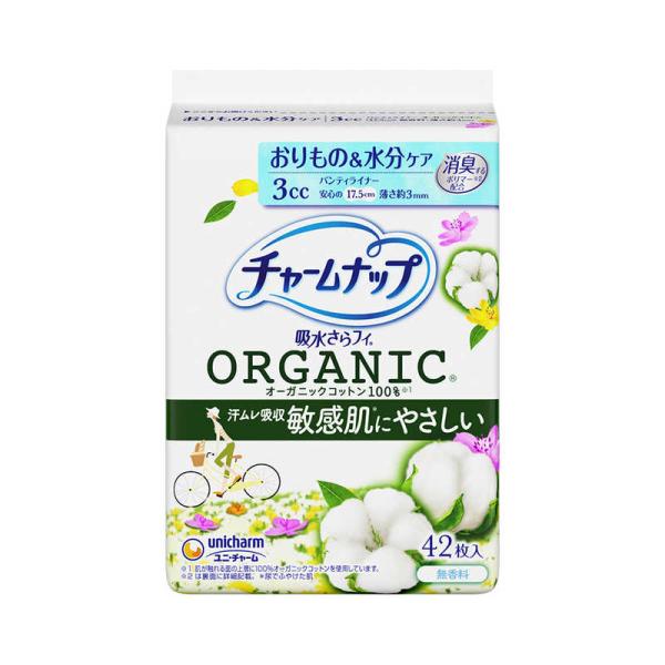 他サイト： ユニチャーム　チャ-ムナップ吸水さらフィパンティライナ-オーガニックコットン42枚　の商品画像