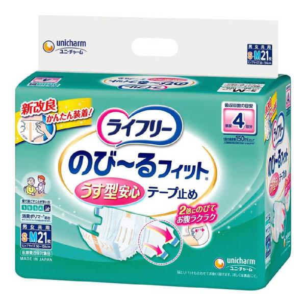 他サイト： ユニチャーム　LFのび-るフィットうす型安心テ-プSM21枚　の商品画像