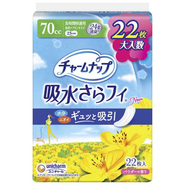 他サイト： ユニチャーム　チャームナップ 吸水さらフィ 長時間快適用 70cc 22枚入 23cm　の商品画像
