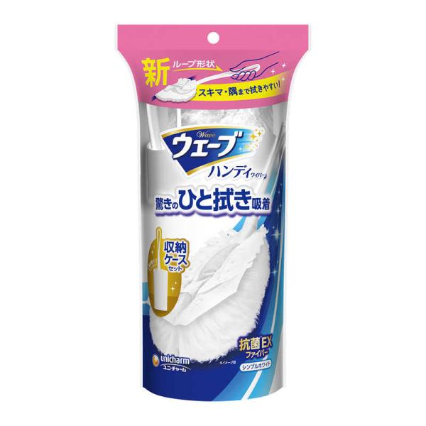 [Release date: October 7, 2025]ユニチャーム unicharm コジマ コジマ電気 家電