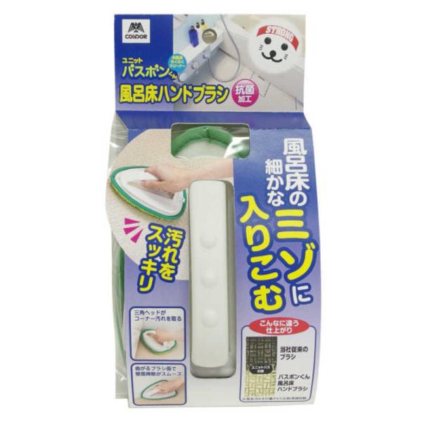 RYƁ@jbgoX{ CnhuVRہ@