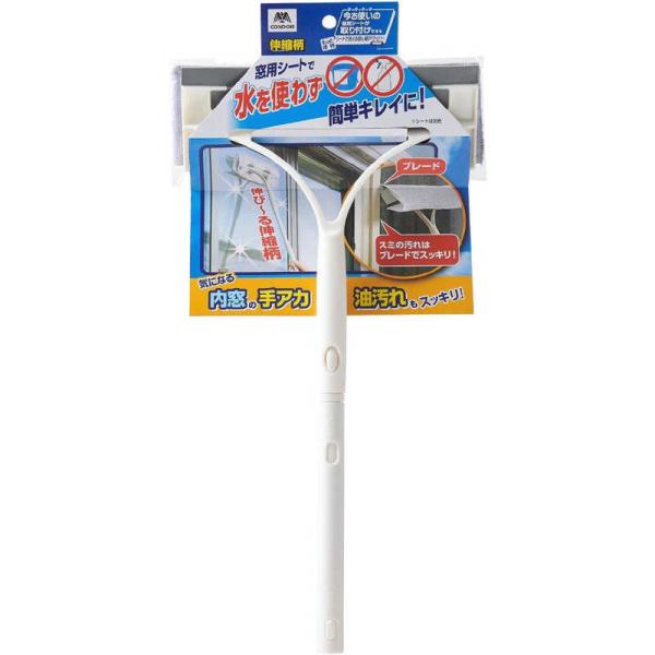 [Release date: July 11, 2024]山崎産業 THE YAMAZAKI CORPORATION コジマ kojima コジマヤフー コジマ電気