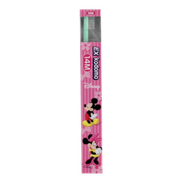 LION@CI EXkodomo fBYj[ 14M@