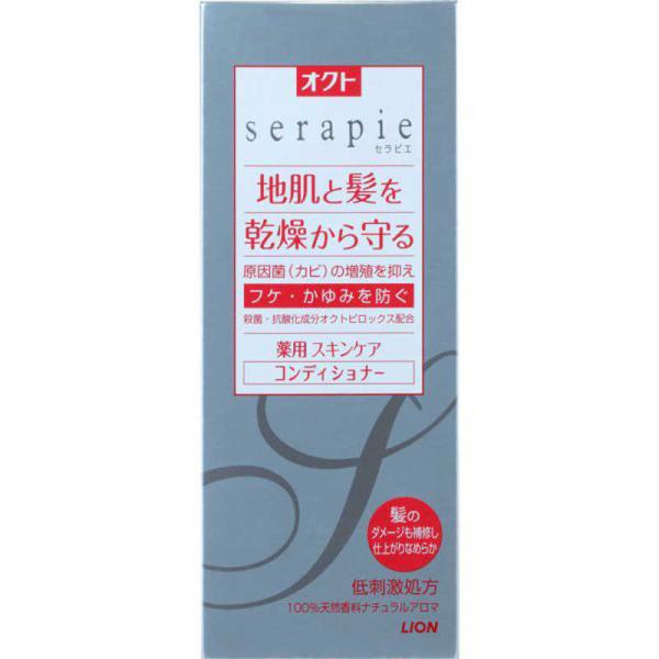 LION　「オクト」セラピエ 薬用スキンケアコンディショナー 230ml　