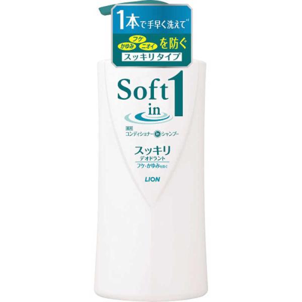 LION@u\tgCvVv[ XbLfIhg^Cv |v(520ml)@