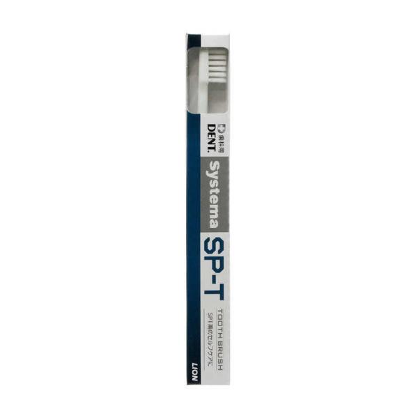 LION@VXe}SP-T uV@